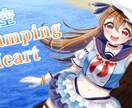 サムネイルにおすすめのキラキライラストでございます キラキラなイラストで思わず惹かれてしまうこと間違いなしです！ イメージ4