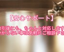 巷で人気のコピペ系商材ネタを先着5名に大暴露します コピペ作業系はこうやって稼ぎます！ イメージ3
