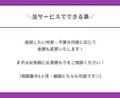 1ヶ月ホットペッパー運用代行します 【毎月5名】¥20000→¥15000/運用代行で集客最大化 イメージ6
