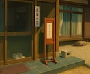 愚痴聞き寺/雲水、お坊さんが悩みと愚痴を聞きます 若い雲水（僧侶、お坊さん）に電話相談できるサービスです。 イメージ9