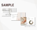 企業カラーを活かした資料フォーマットを作成します PowerPoint｜統一感のある資料デザインをサポート◎ イメージ3