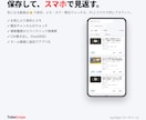 YouTubeで伸びる動画を5分で見つけます 【実績づくり価格】検索・競合分析・バズ抽出を1画面で イメージ4