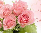 愚痴、悩み相談受付ます 愚痴、健康、恋愛、子育て、悩みちょっと相談してみませんか？ イメージ2