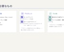 バイブコーディングでWeb1枚ページ作ります ChatGPT/Claude・未経験OK・全7レベルのLv1 イメージ3