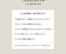 美容室・サロン向けインスタ時短テンプレを提供します 【シンプル×エレガント】5枚セット｜簡単編集でサクッと投稿 イメージ4