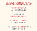 自動化もできる高単価アフィリエイトのやり方教えます 初心者できる高単価な収益システムを構築しませんか？ イメージ2