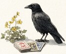 お仕事の悩みはしんどいもの真実のタロットで占います 真実のタロットであなたの本心や状況等を探りお悩みからの解放へ イメージ1