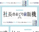 デザインに関するお悩みまずはご相談から承ります デザイナー歴14年、デザインのお悩みをお聞きし解決します。 イメージ1