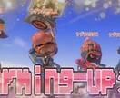 Youtube動画のサムネ作成いたします 【丸投げOK】最短1日で納品いたします イメージ4