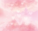 雑談しましょ♪ゆる～く友達感覚でお相手します 特に話題もないんだけど、肩肘張らずに誰かと話したいときに。 イメージ7