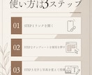 美容室向けCanvaテンプレート30点を販売します SALON ÉDIT｜美容室の投稿づくりを軽くする30点 イメージ5