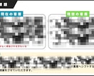 お問い合わせ・売上UPのためサイト改善を提案します 集客のプロがあなたのECサイトやサービスサイトをチェック！ イメージ3
