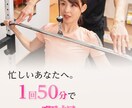 バナー・ヘッダーなどのWEB画像を作成します 現役デザイナーが格安で作成します。 イメージ10