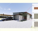 注文住宅の外観デザインを一級建築士が提案します 外観迷子の方へ。一緒に整理しましょう！間取りも相談可能です！ イメージ12