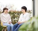1分だけでもOK！なんでもお話しお聞きします 年齢・性別不問。雑談や悩み事、何でもお話しをお聞きします！ イメージ1