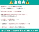 TikTokライブ｜視聴者を30日間増加させます 自社サイトで実績多数｜同接50人～UP｜推し活、ゲーム配信 イメージ4