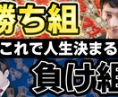 1枚1000円！クリックしたくなるサムネを作ります クリックしたくなるサムネを作ります！ イメージ3