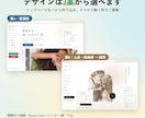 WordPressで一から設計したHPを作ります ホームページ制作｜文章作成込み・写真なしOK・1週間で制作 イメージ5