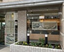 和紙の写真を窓に水で貼れます 会社の名前や広告、家族やペットの写真を窓に イメージ7