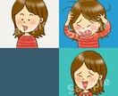 ブログ吹き出し用イラスト3点セット描きます カラフル＆可愛いイラストでブログを見やすくしませんか？ イメージ4