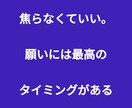 初心者専用※占いカテゴリ売れる戦略一緒に練ります 導線づくり・サムネや見せ方…ココナラマーケティング全般助言！ イメージ3