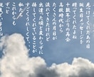 あなたの新刊Kindle本を販売促進（応援）します あなたの想いをより多くの読者へお届けするお手伝いを促進します イメージ10