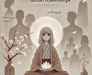 人間関係でお悩みの方、お話しききます 一番の悩みは人間関係だと思っております！豊かな人生にします！ イメージ1