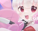 はじめまして。あなたのためのイラスト描きます ヘッダー、YouTubeのかわいらしいサムネ絵受付中 イメージ6