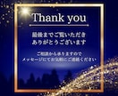 YouTubeサムネイル作成します 目立つ！クリックされる！修正無制限♪ イメージ5