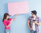 お悩み＊恋愛＊SEX＊愚痴でも真摯にお聴きします 本業が占い師で心理カウンセラー＊気軽に打ち明けてみませんか？ イメージ2