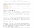 霊感タロットであの人の沈黙にある本音を読みます 言葉や態度に出ない気持ち、あなたへの本心を丁寧に読み解きます イメージ5