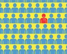海外就活応援　外資企業が求めている面接を説明します 海外現地企業から面接オファー！面接心得伝授します イメージ1
