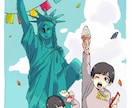 大切な思い出をかわいらしく暖かい似顔絵にします 個人、プレゼント、インテリアにどうぞ♪ イメージ8