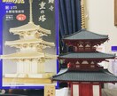 丁寧仕上げ　プラモデルの塗装代行承ります 【初心者歓迎】高品質プラモデル塗装代行 イメージ4