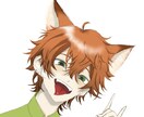 アニメ風男の子のイラストを作成致します アニメ風の男の子、犬耳、猫耳などの獣人を描くのも得意です！ イメージ3