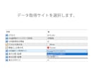 MT4 VIX(恐怖指数)をチャートへ表示します パラメーターの閾値で文字色を変更し警告表示！ イメージ4