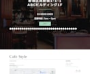 ふんわり柔らかい雰囲気の想いが伝わるLP作ります 柔らかい雰囲気のデザインに目が止まる。そして伝わる。届く。 イメージ7