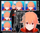 VRoidの組立承ります VRoidStudioで表情豊かなあなたの分身をつくります。 イメージ4