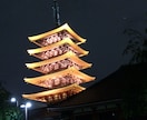 あなただけの旅を演出します Japan Travel Planner イメージ10