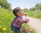 子育てについて、電話で簡易的なセミナーを行います 子どもとの関係づくり、言葉かけ、で悩むあなたへ イメージ1