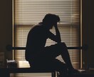 電話占い◇お相手の気持ちをお伝えします 未来のために、しっかりお伝えします｜安心してお電話くださいね イメージ5