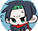 様々なキャラクターイラスト書きます 他にはない雰囲気のイラスト！！ イメージ8