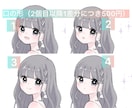シンプル簡易！えちかわランジェリー風量産描きます 基本でお好きな色に！オプションでさらにオリジナリティ出せます イメージ4