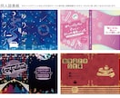 同人誌・ZINEの表紙＆ロゴ作成致します 【あなただけの】オリジナルデザインの表紙＆ロゴを作成致します イメージ5