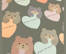 忙しい保育士さん☆壁面作り代行します 壁面や制作物などの保育グッズをお作りいたします(^^)♪ イメージ3