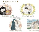 世界に1つの温かみあるウェルカムボードお描きします 大切な思い出を優しいタッチで。A4印刷も承っております◎ イメージ8
