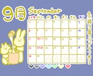 かわいいどうぶつ描きます ゆるっと独特な雰囲気をお楽しみください イメージ3