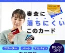クオリティ重視！タッチが増えるバナーを作成します シンプルでオシャレなバナーを作ります イメージ3