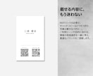 デザインから印刷・配送まで対応します 制作だけじゃない、配送までお任せ イメージ4
