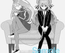 ４コマ漫画/１ページ漫画を描かせて頂きます アイデアを漫画にしてみませんか♪同人誌のお手伝いも可能です！ イメージ3